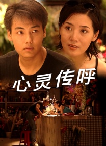 搞笑一家人